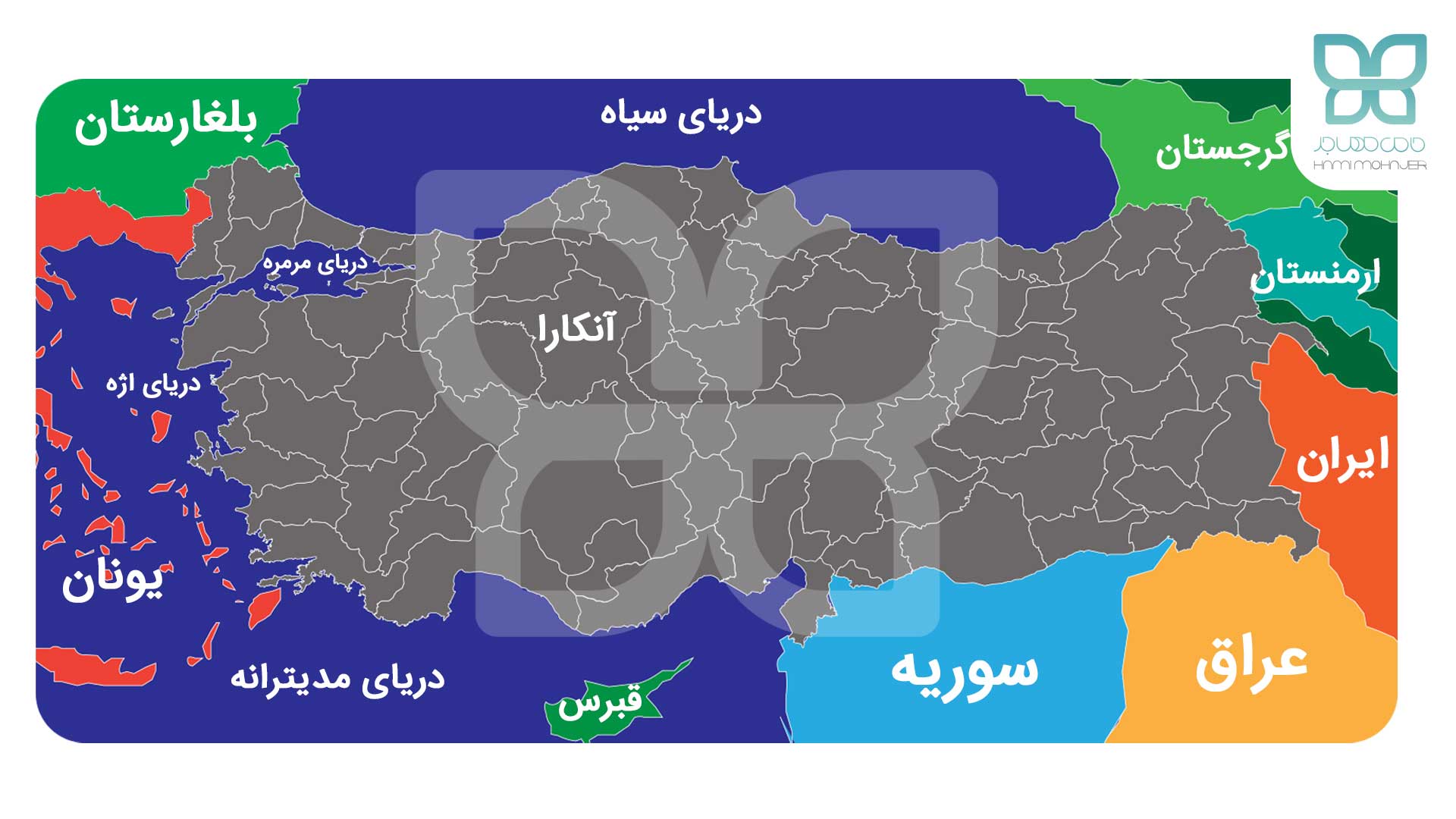 نقشه همسایگان ترکیه