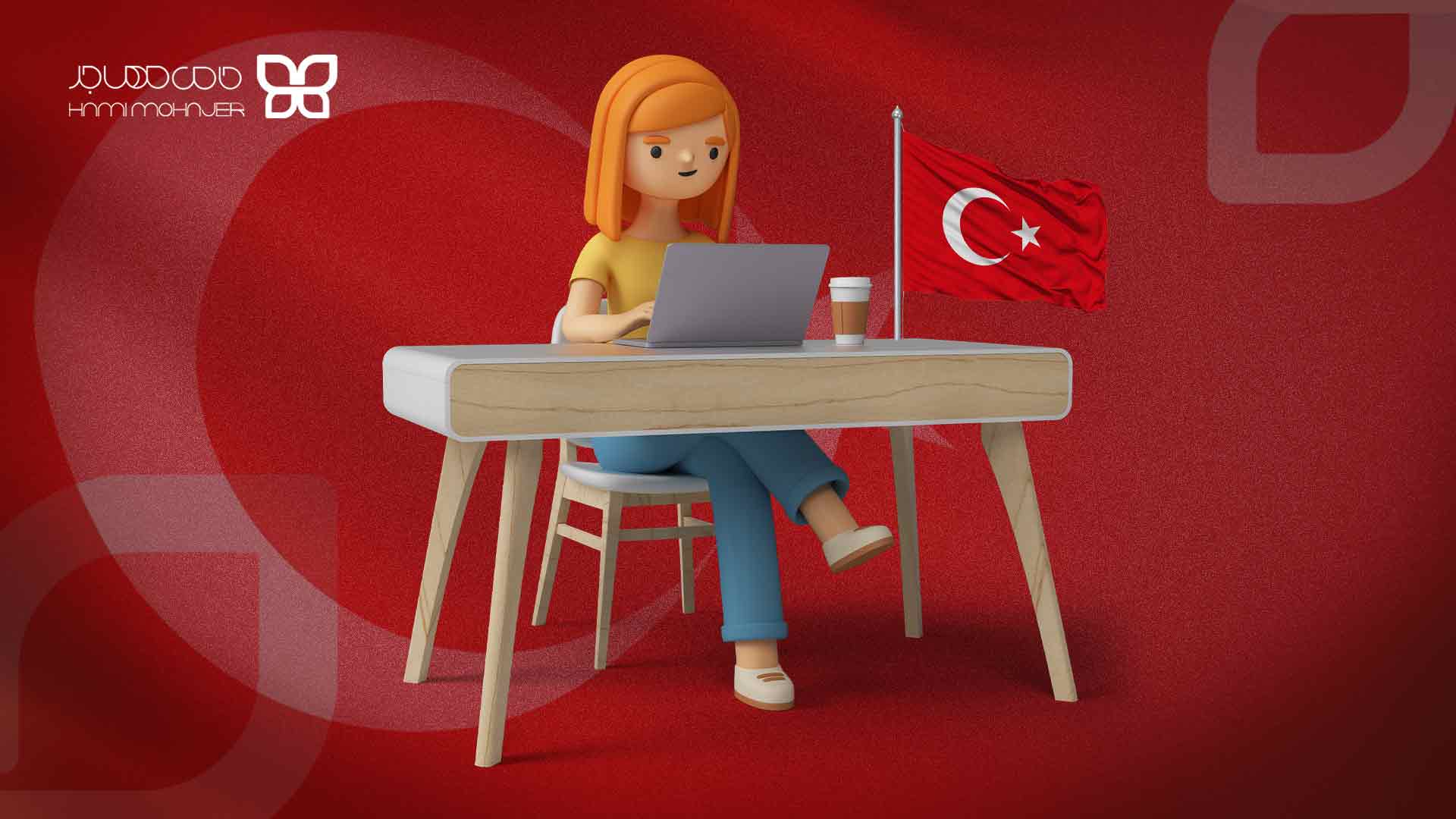 ویزای کاری ترکیه