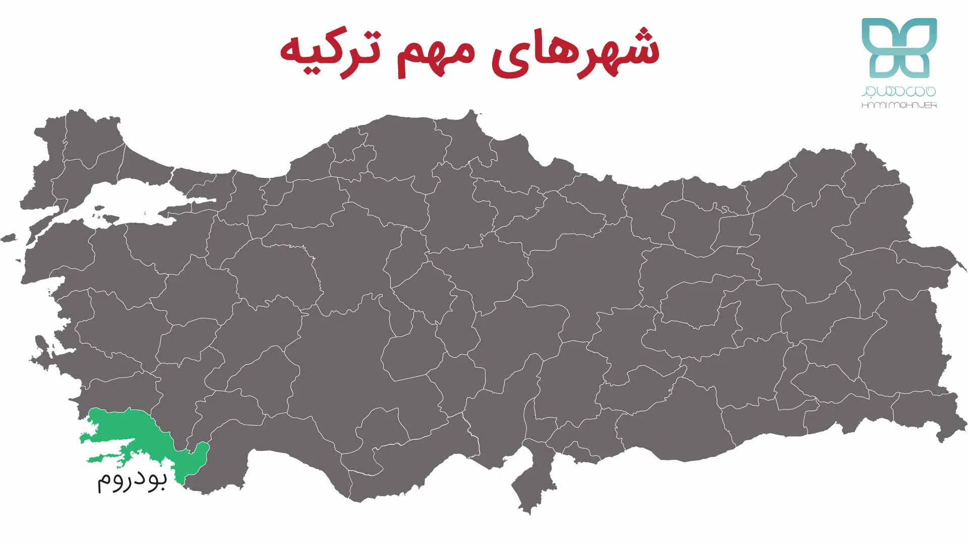 نقشه شهر بدروم ترکیه