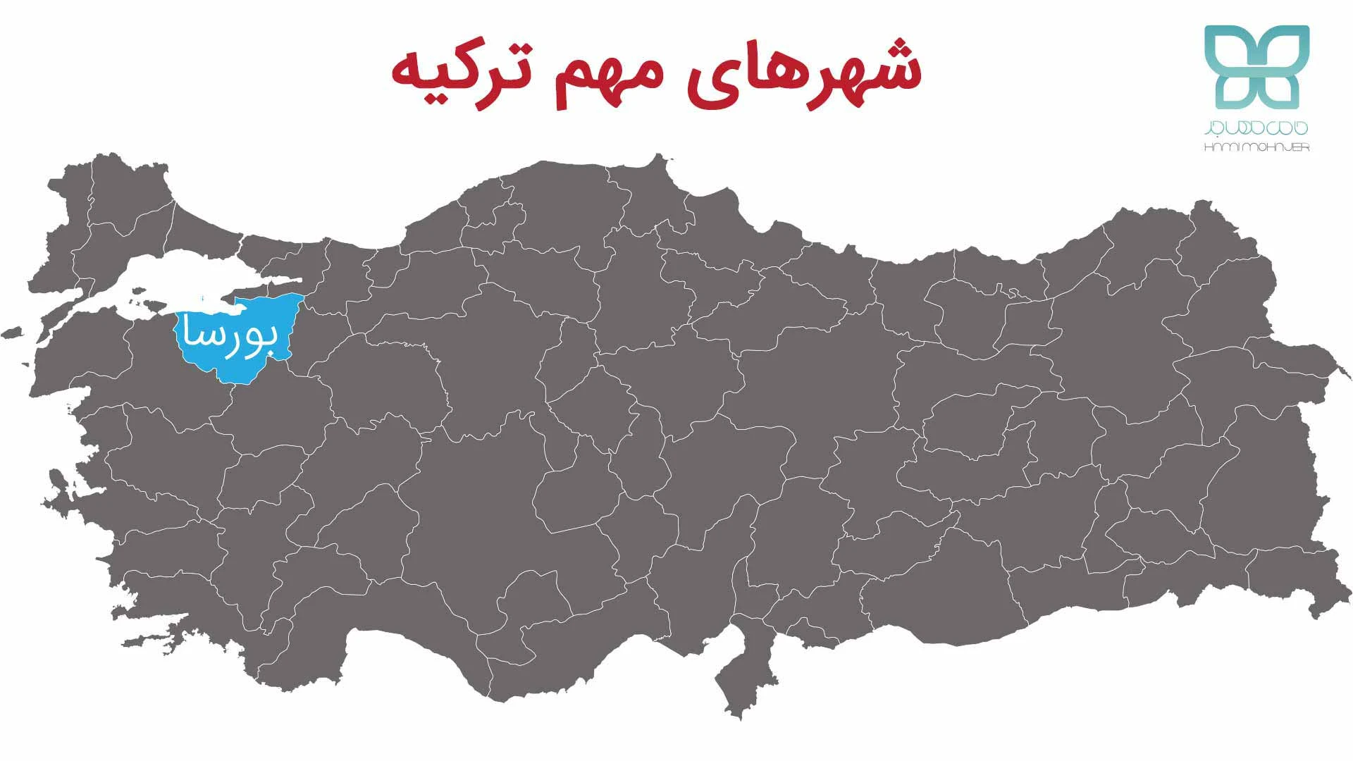 نقشه شهر بورسا ترکیه
