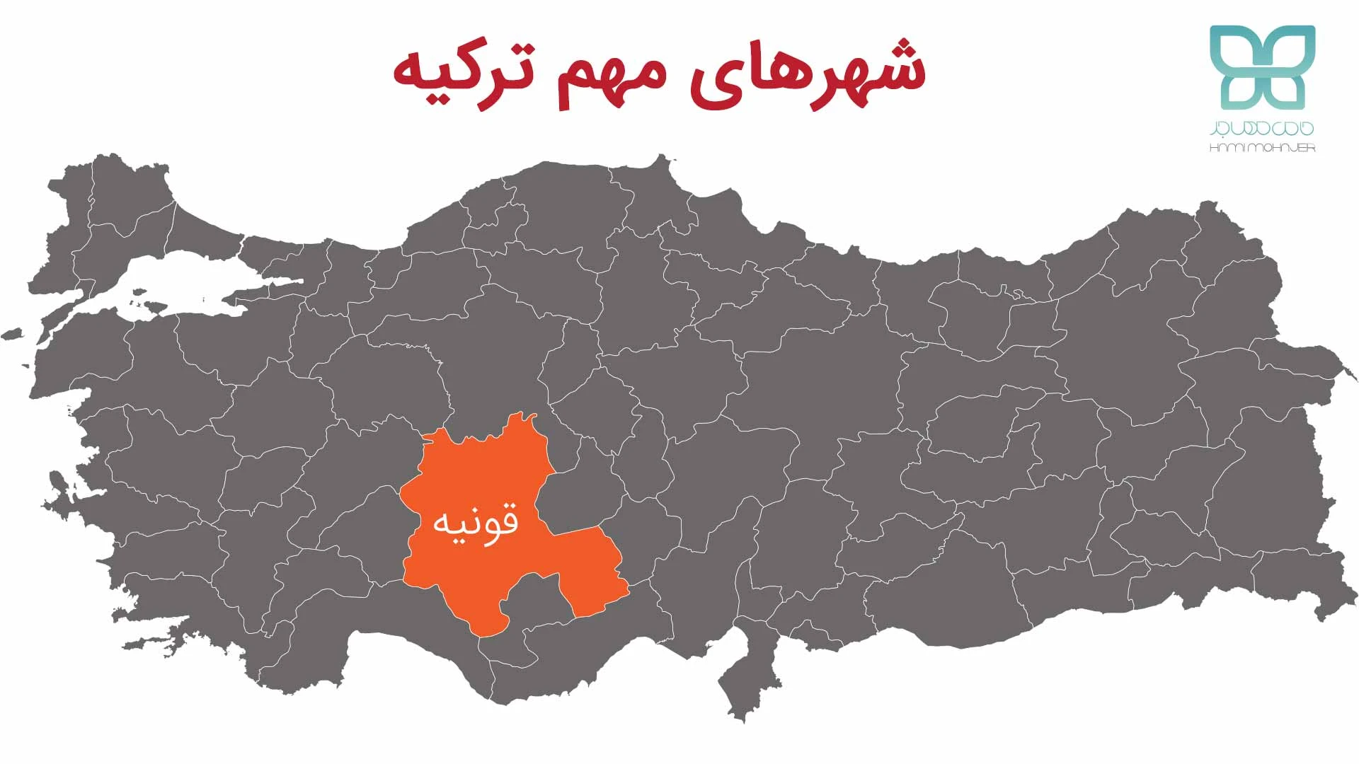 نقشه شهر قونیه