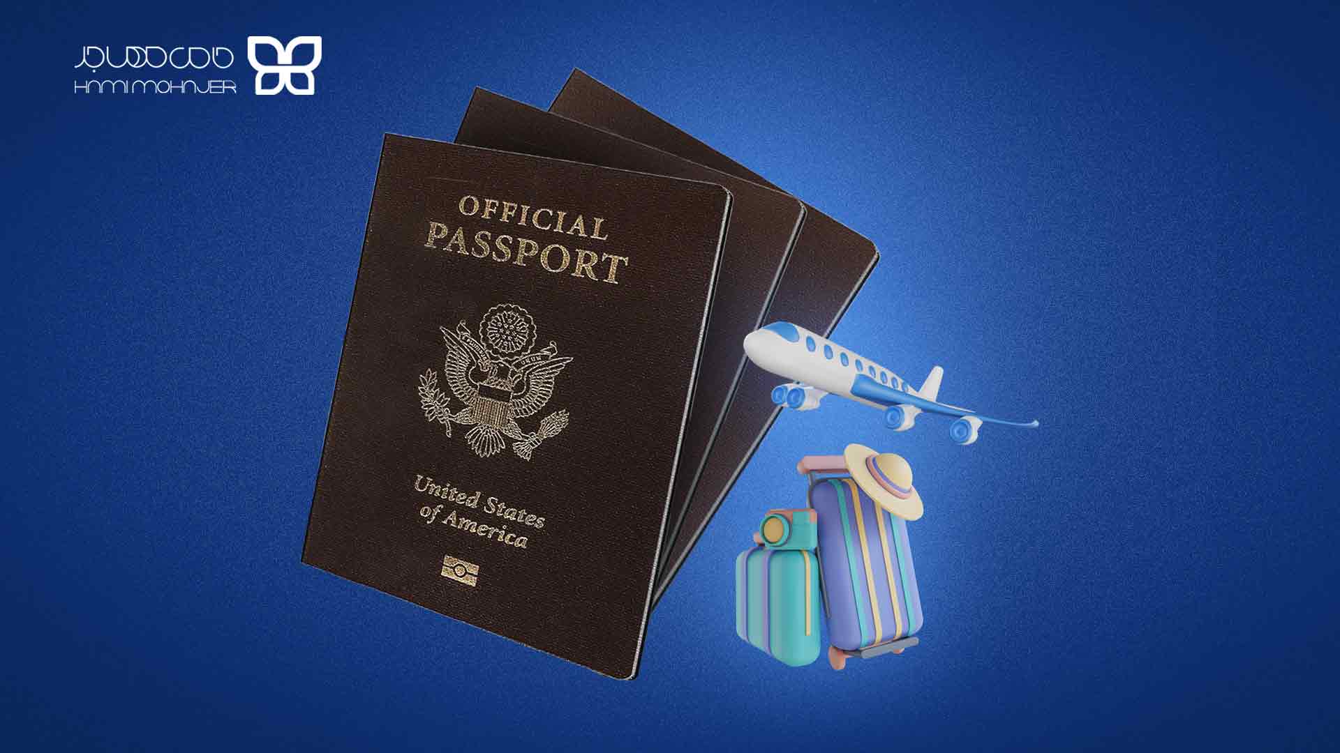 پاسپورت آمریکا