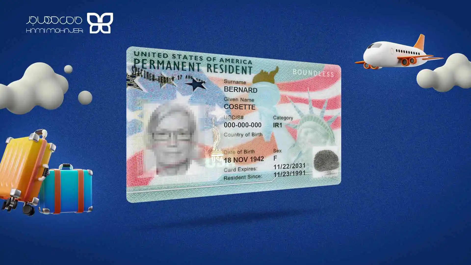نمونه گرین کارت آمریکا یا کارت اقامت دائم آمریکا
