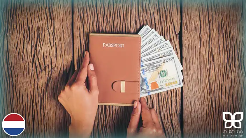 گواهی تمکن مالی برای دریافت ویزای توریستی هلند