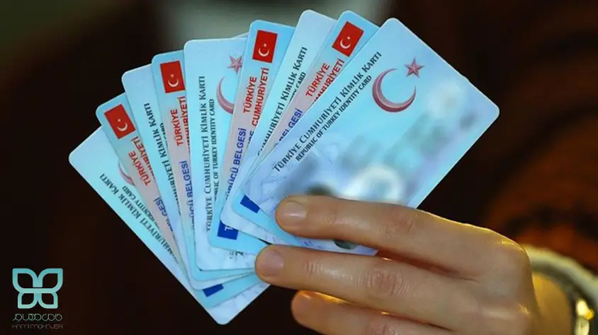 دریافت کیملیک کارد در اقامت تحصیلی ترکیه 