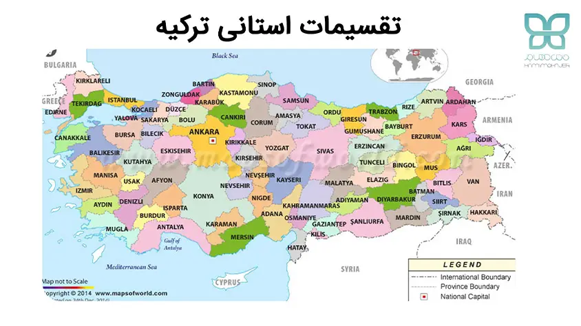 نقشه تقسیمات استانی ترکیه
